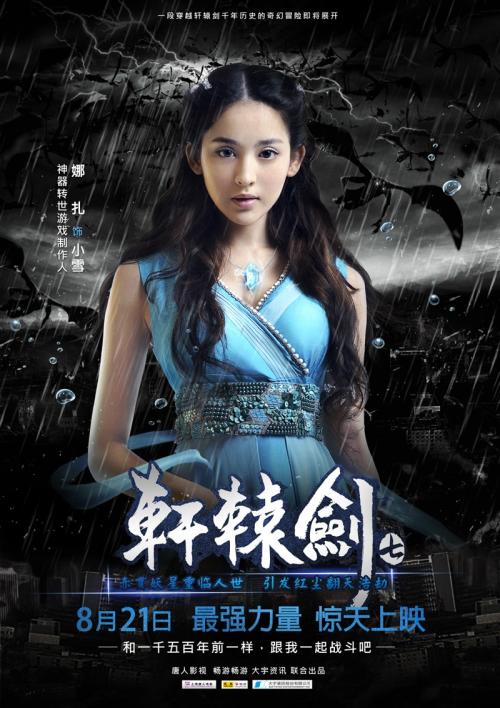 武术六段段位/证书多少钱